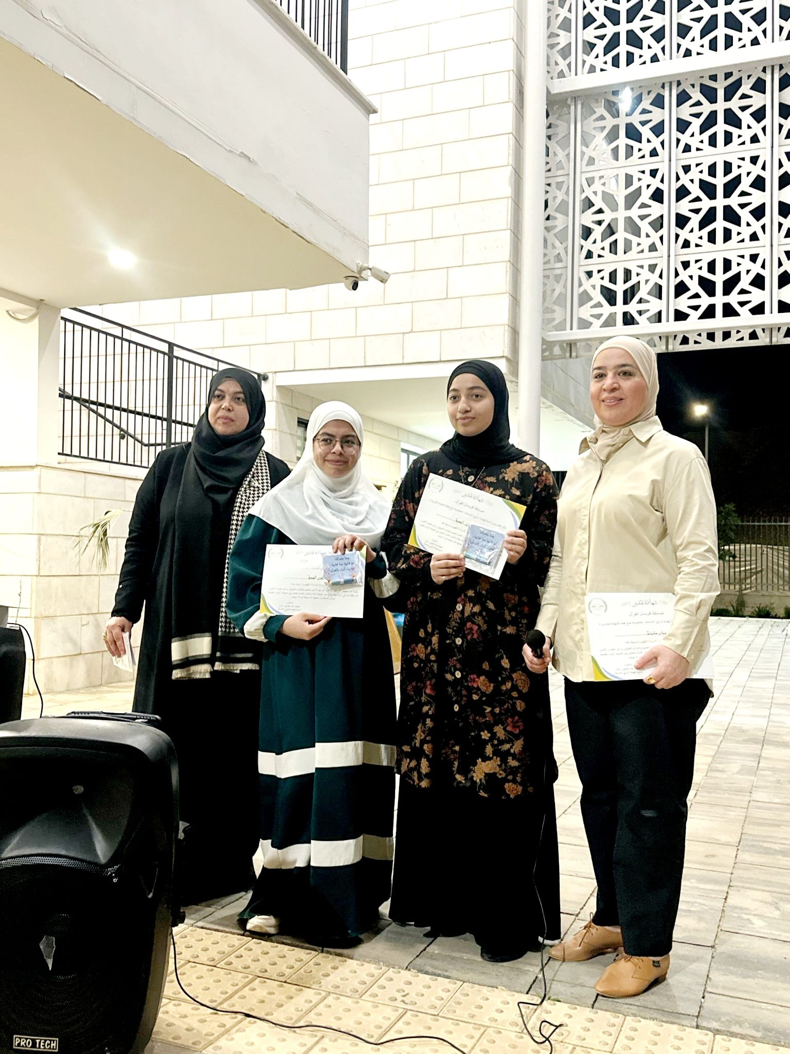 مأدبة إفطار رمضان في نهضة الرازي الشاملة في جلجولية